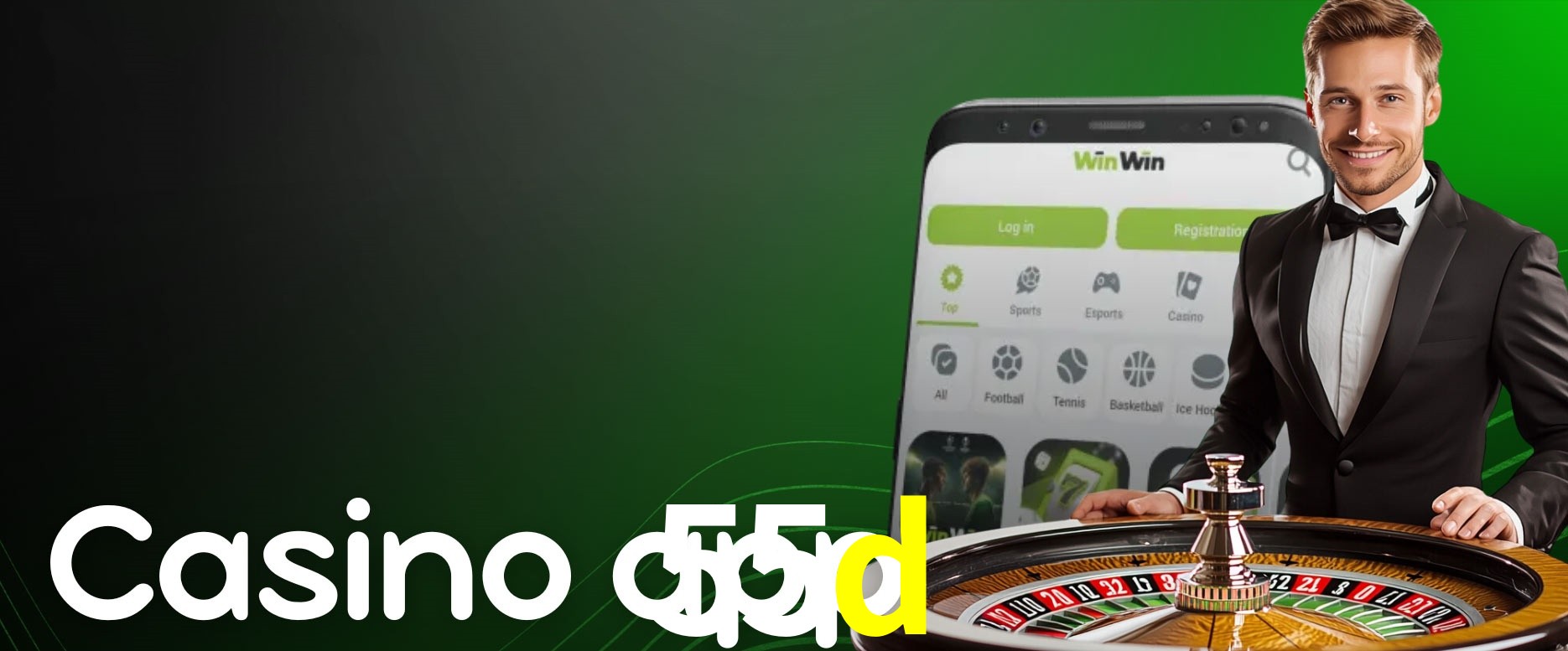 Secure Login 55d
